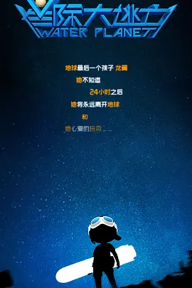国产在线成人精品